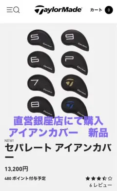 Item thumbnail for item 4f45843d-5784-49a2-b16b-68883d1f3762