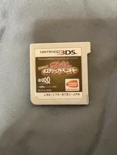 3DS カセット 太鼓の達人ドコドンミステリーアドベンチャー