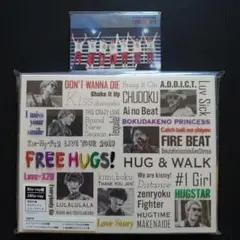Kis-My-Ft2/LIVE TOUR 2019 FREE HUGS!〈2枚…