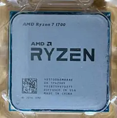 【動作確認済】AMD Ryzen 7 1700 CPU