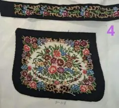 Item thumbnail for item 47c45530-6370-4a16-89a2-30df8c684a8f