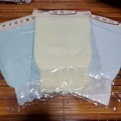 Item thumbnail for item da75d83b-0307-41c1-8626-62c4241c492e
