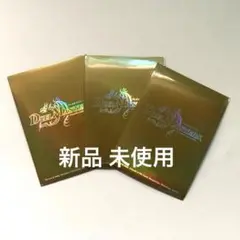 デュエルマスターズ スリーブ 未使用 3枚