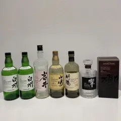 【空瓶】白州 岩井 山崎 竹鶴 響21年