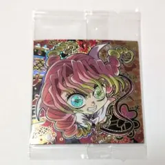 【鬼滅の刃】デフォルメシール ウエハース 其ノ十三　甘露寺蜜璃