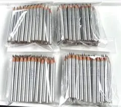 Item thumbnail for item c63f2fcc-8416-4676-9f70-a561f01cab24