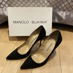 【MANOLO BLANIK】 スエード黒 定番パンプス 39