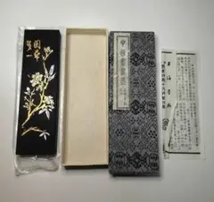 Item thumbnail for item 06fdf91f-e41e-4ef6-948d-5261cf90c16d