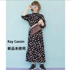 【新品タグ付】Ray Cassin レイカズンミラーレディープリントワンピース黒
