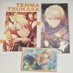 プロジェクトセカイ　天馬司　アニメイト特典　イラストカード　ウエハース9