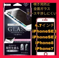 Item thumbnail for item fbb37915-6d2f-4f0a-9e64-97aee0ef4fcb