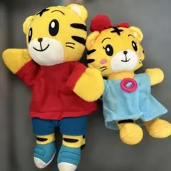 しまじろう　パペット