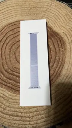 Apple Watch Blue Cloud Sport Loop