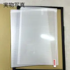 [2枚セット]HiGrace OC101 10インチ ガラスフィルム