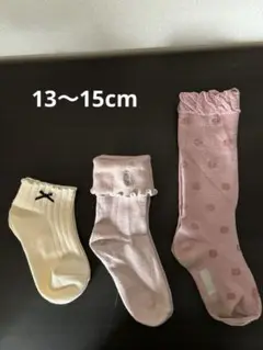 Item thumbnail for item e21eb771-883c-4fb5-a49d-d52913a0edea