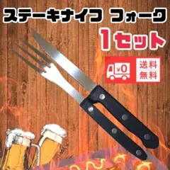 Item thumbnail for item 590a1235-cc5c-4687-8bc2-f78f0322f066