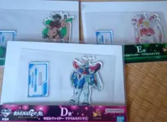 機動武闘伝Gガンダム30周年一番くじアクリルスタンド＆クリアポスター