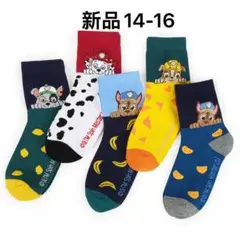 Item thumbnail for item f91aefeb-e2ff-4c1e-81fe-bb35caab5d40