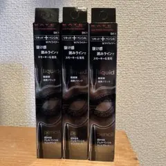 Item thumbnail for item f327a1be-c2d4-4220-b13d-b7f79271802b