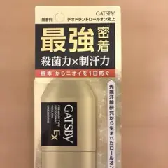 Item thumbnail for item 5a4ab052-93c1-4e86-b252-77fba62bb58b