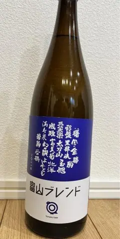 富山ブレンド 日本酒 限定 1800ml 1本 勝駒
