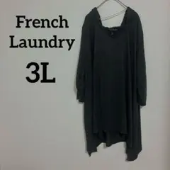 Item thumbnail for item b273ff5d-68f9-4be3-afdf-035f17b2177c