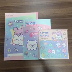 らぶいーず