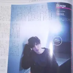2025年最新】an・an 城田優の人気アイテム - メルカリ
