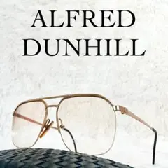 ALFRED DUNHILL　ビンテージメガネ　6198　ゴールドフレーム