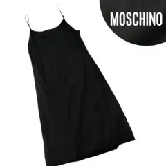 【レーヨン100%】MOSCHINO モスキーノ ワンピース L674