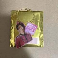 エビライ EBiDAN アクキー 超特急 リョウガ