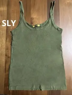 【美品】SLY オリーブグリーン キャミソール