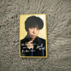 Item thumbnail for item 9901aa28-8bf0-4d3d-a107-c6dccc2656e6