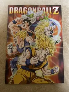 【未使用】ドラゴンボールZ ノート メモ帳