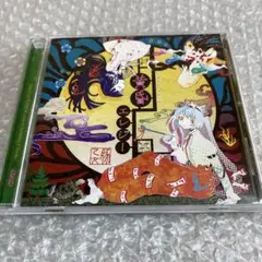 東方アレンジCD　黄昏エレジー / 豚乙女
