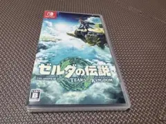 ゼルダの伝説 ティアーズ オブ ザ キングダム