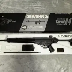 2025年最新】マルイ G3A4の人気アイテム - メルカリ