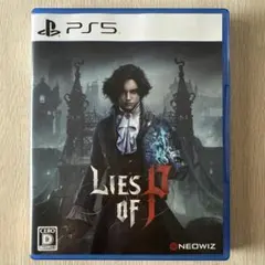 PS5 Lies of P