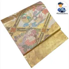 Item thumbnail for item a3bd7d3a-6188-4128-8b5a-b65049930213