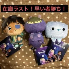 星つなぎのエリオ & you マスコット 3種