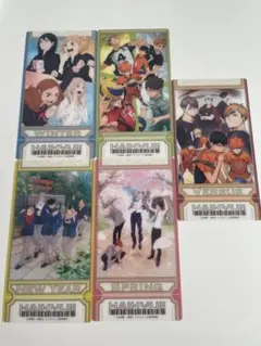 ハイキュー ビジュアルクリアチケット 5枚セット