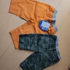 オレンジ・迷彩柄ハーフパンツ2点セット