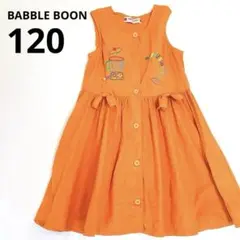 【訳あり】BABBLE BOON バブルブーン　ノースリーブワンピース　オレンジ