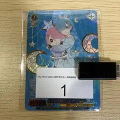 takanori46　パジャマパーティー レム　PR＋ takanori46様専用 パジャマパーティー レム PR＋ - メルカリ