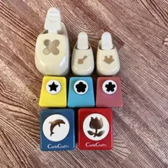 CarlaCraft クラフトパンチ 8個セット　まとめて