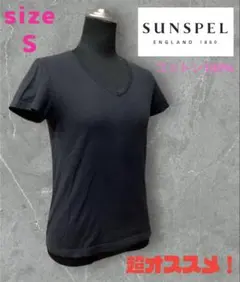 SUNSPEL | サンスペル　半袖　カットソー　ブラック　M オススメ♪