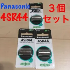 Panasonic 酸化銀電池 4SR44 3個セット