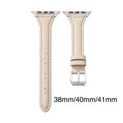 Apple Watch バンド スマートレザー 高級本革 ベルト 交換バンド