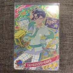 アイプリ　スクールメイツクールミント　すばる