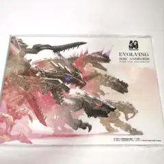 機獣創世記ゾイドジェネシス バイオヴォルケーノ(メガラプトル型) ZOIDS GB-008 バイオヴォルケーノ - またーりといくよ。